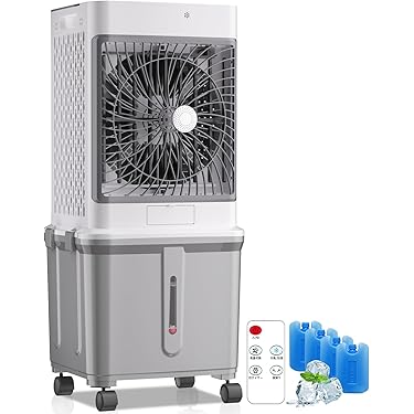 ❤️新品❤️冷風機 10L 大容量 静音 首振り風量6段階 キャスター付き クーラー Amazon.co.jp 最新リリース: 気化式冷却機 の新着ランキングです。